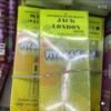 Buy Fiyaman Disposable Jack London in stock now for sale, Fiyaman Disposable Fiyaman Ice for sale, buy Fiyamans Disposable Mandarin Jarritos in stock now.